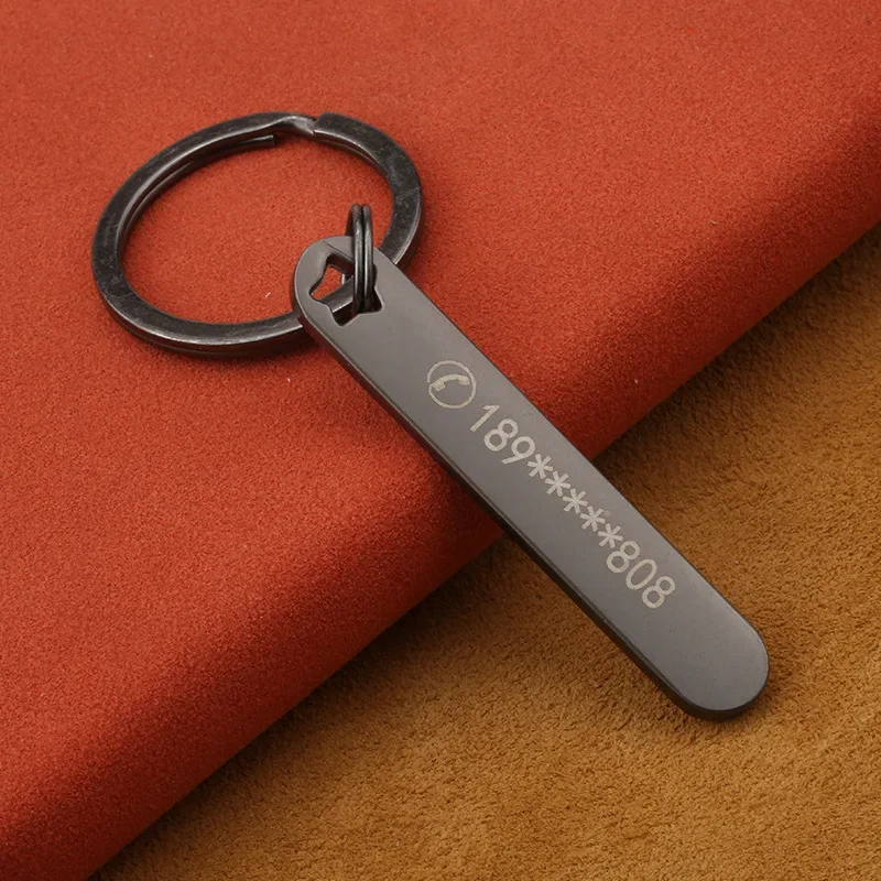 Custom Keychain with Free Engr - огляд і ціна Initial Ring Custom