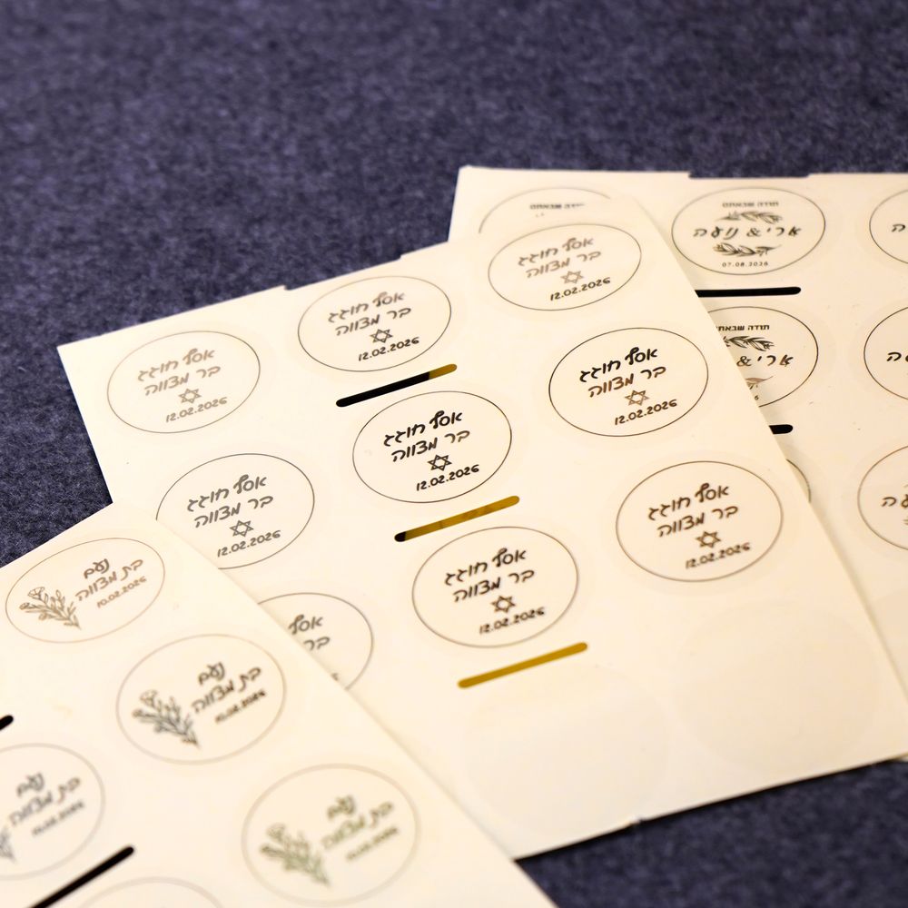 Custom 100pcs Name Date Labels - огляд і ціна Personalised Candle Label